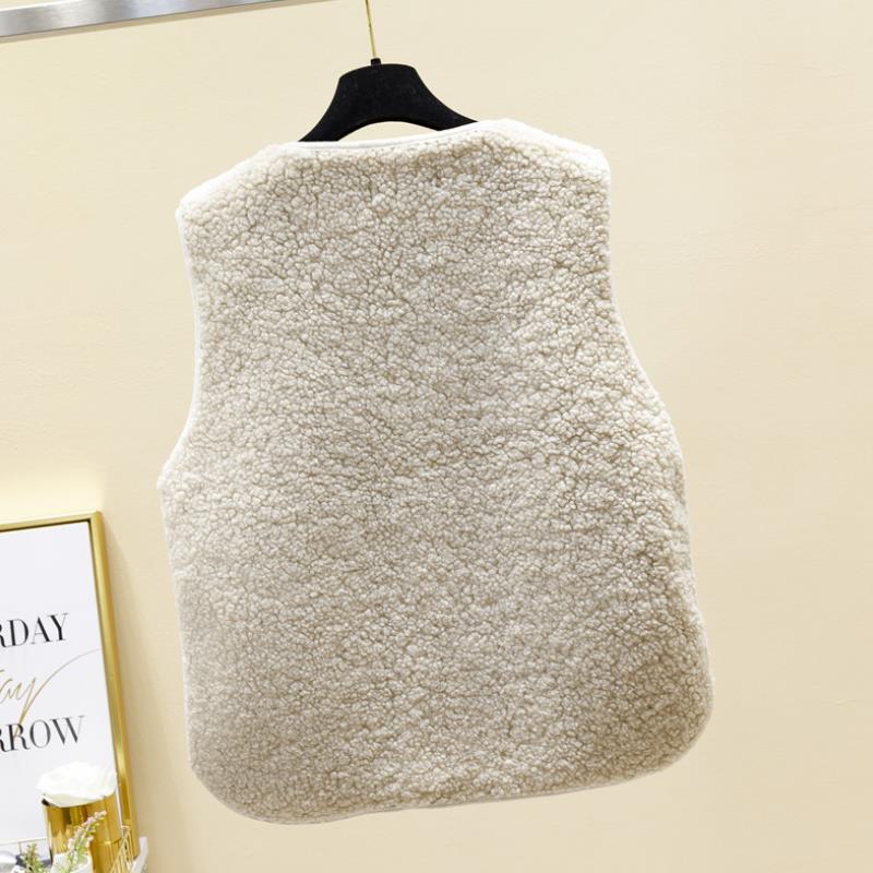 Faye | Relaxed Fit Textured Vest