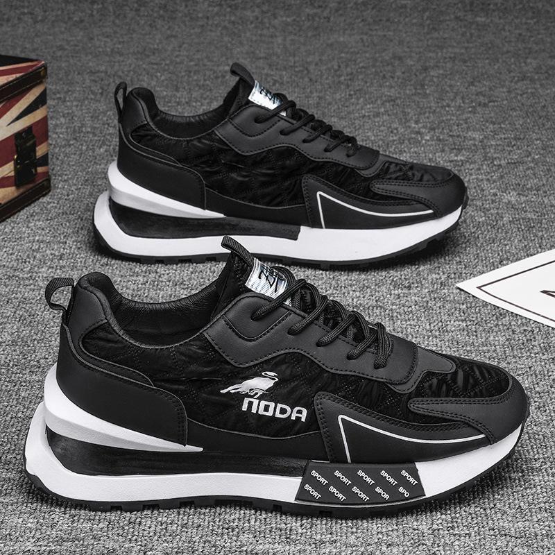 Lionel | Men's Chunky Lace-Up Sneakers