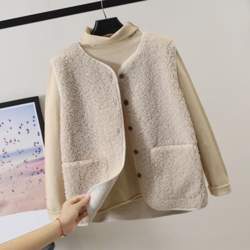 Faye | Relaxed Fit Textured Vest