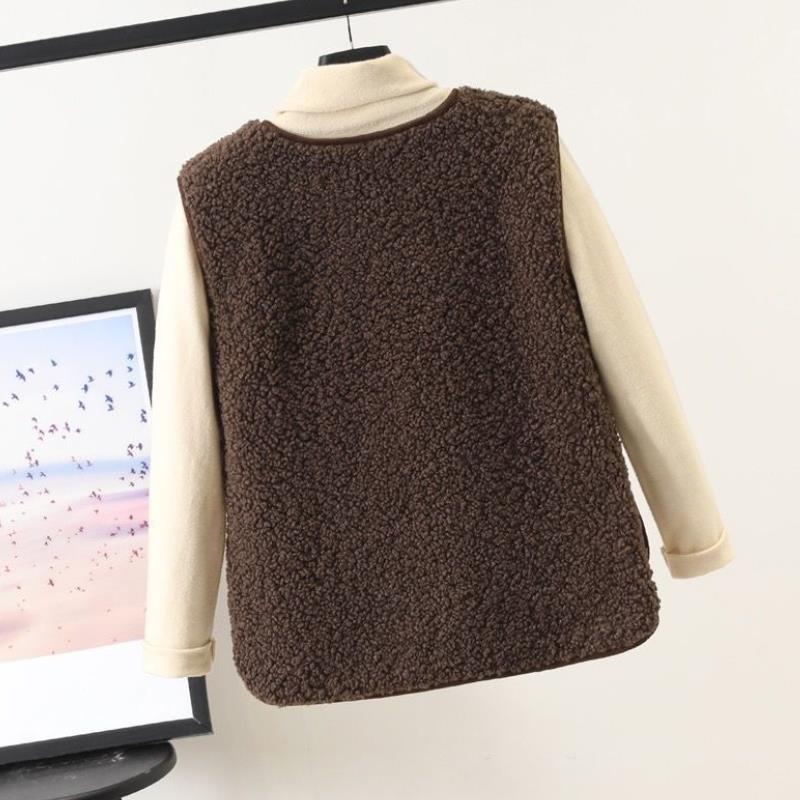 Faye | Relaxed Fit Textured Vest