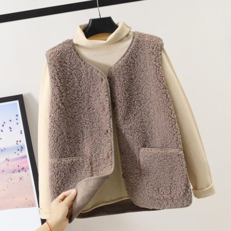 Faye | Relaxed Fit Textured Vest